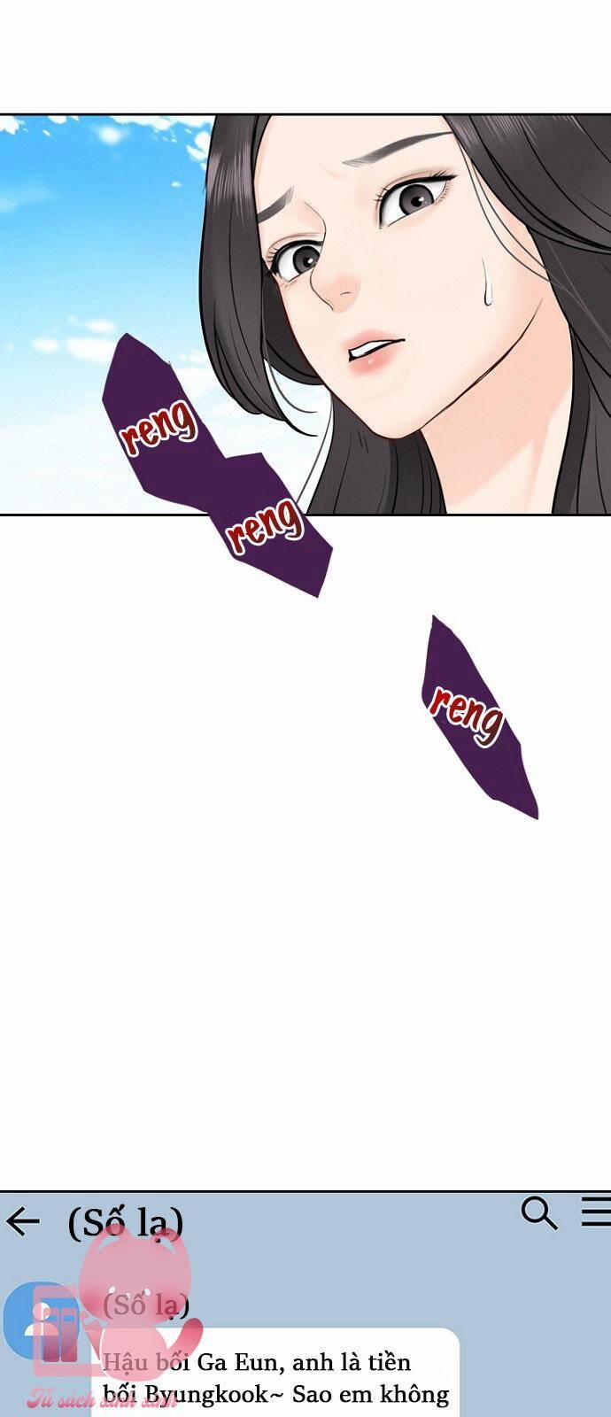 Hẹn Hò Rồi Hãy Yêu 22 trang 45