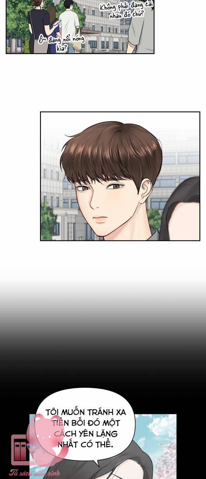 Hẹn Hò Rồi Hãy Yêu 23 trang 1