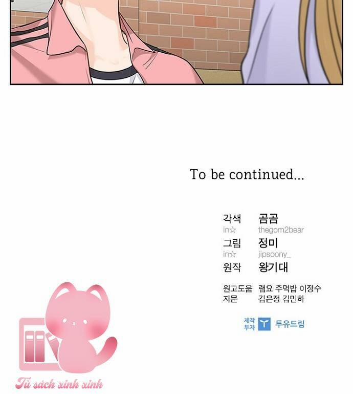 Hẹn Hò Rồi Hãy Yêu 23 trang 61