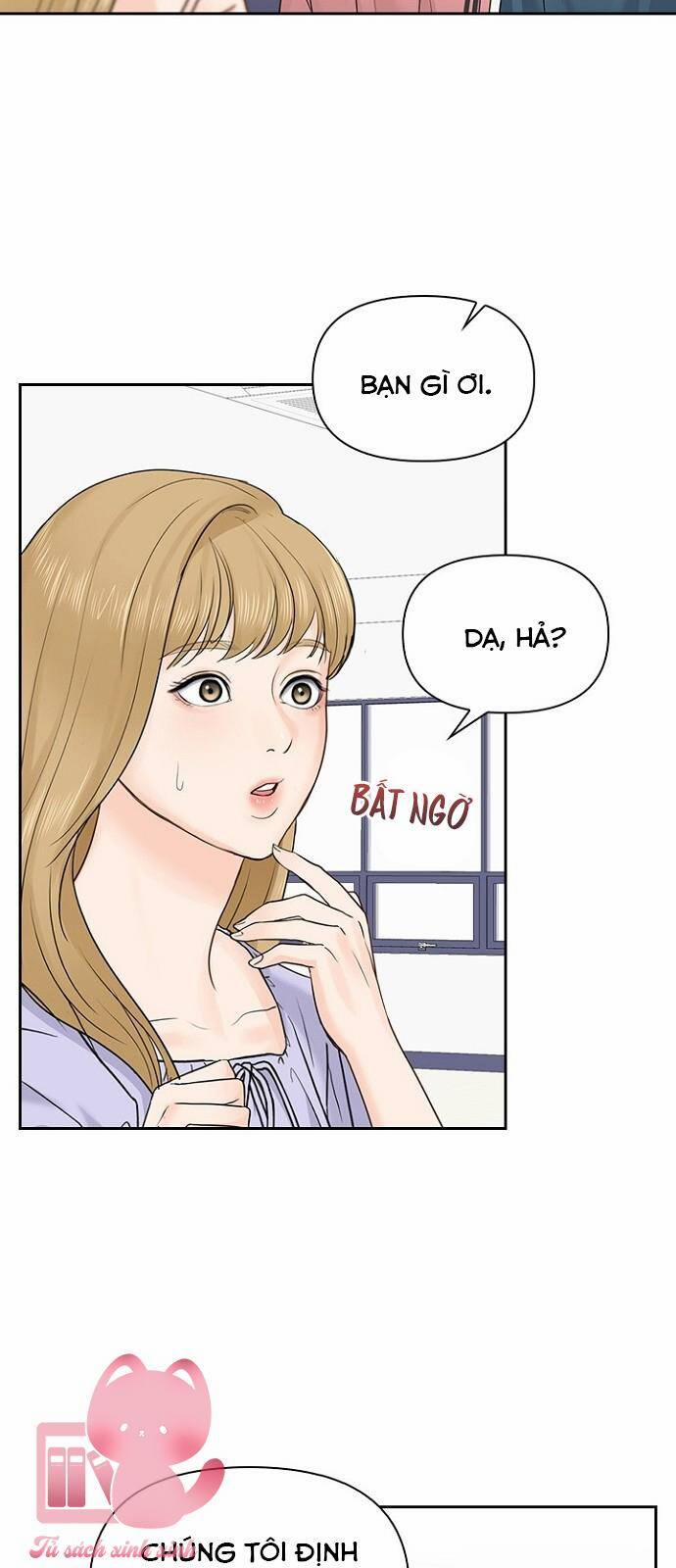 Hẹn Hò Rồi Hãy Yêu 24 trang 32