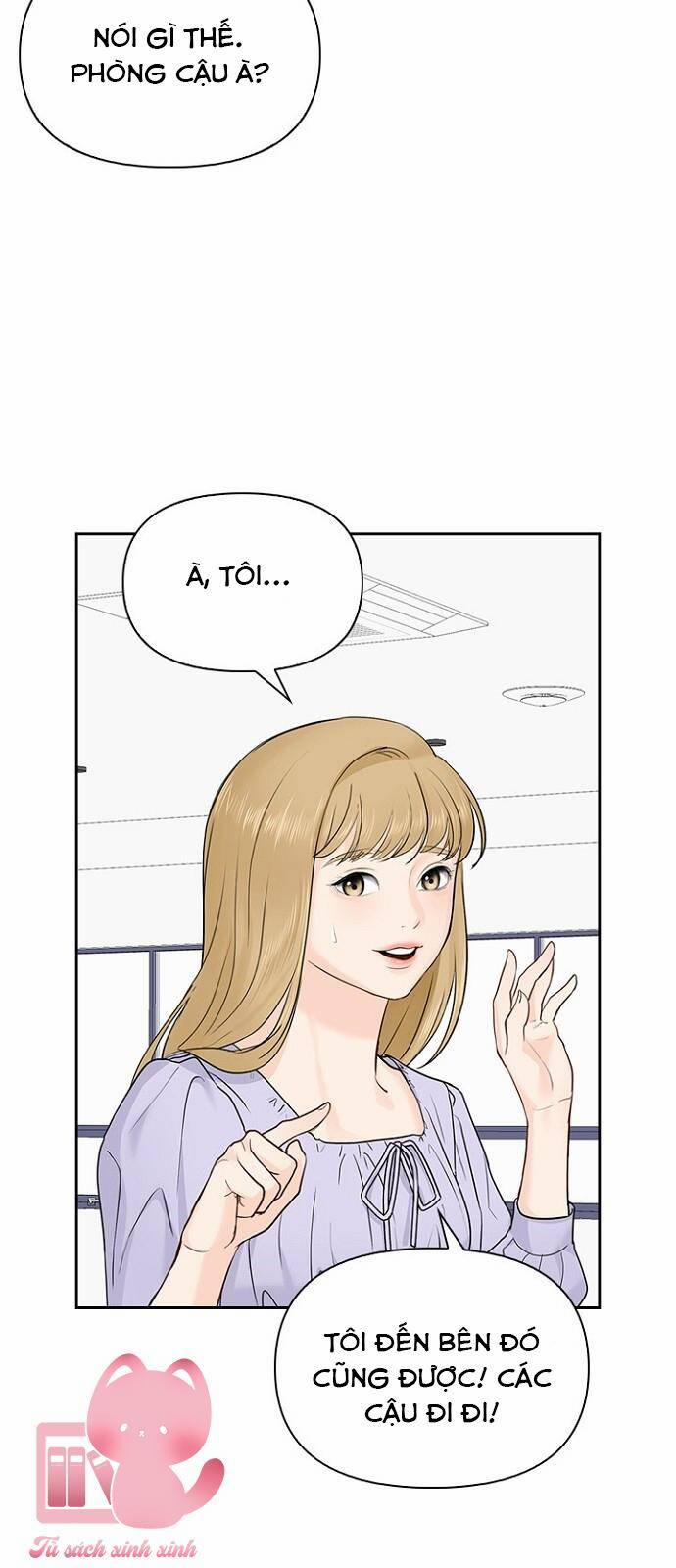 Hẹn Hò Rồi Hãy Yêu 24 trang 34