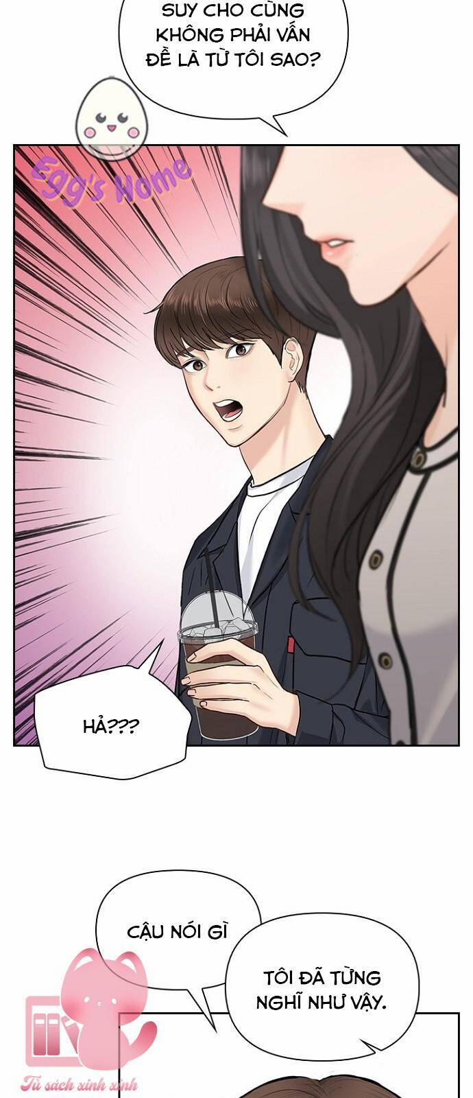 Hẹn Hò Rồi Hãy Yêu 24 trang 45