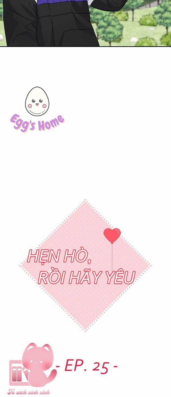 Hẹn Hò Rồi Hãy Yêu 25 trang 11