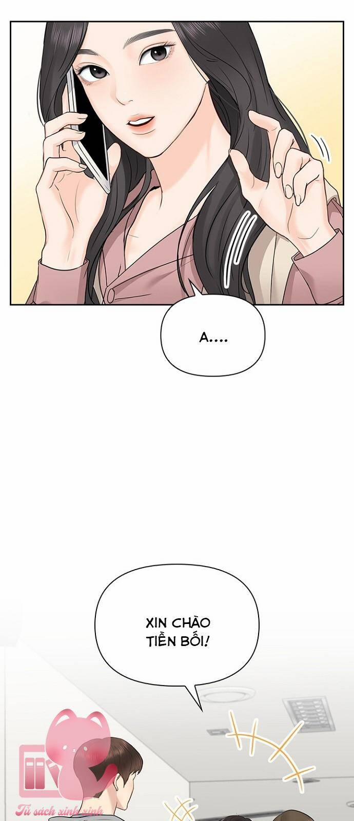 Hẹn Hò Rồi Hãy Yêu 25 trang 15