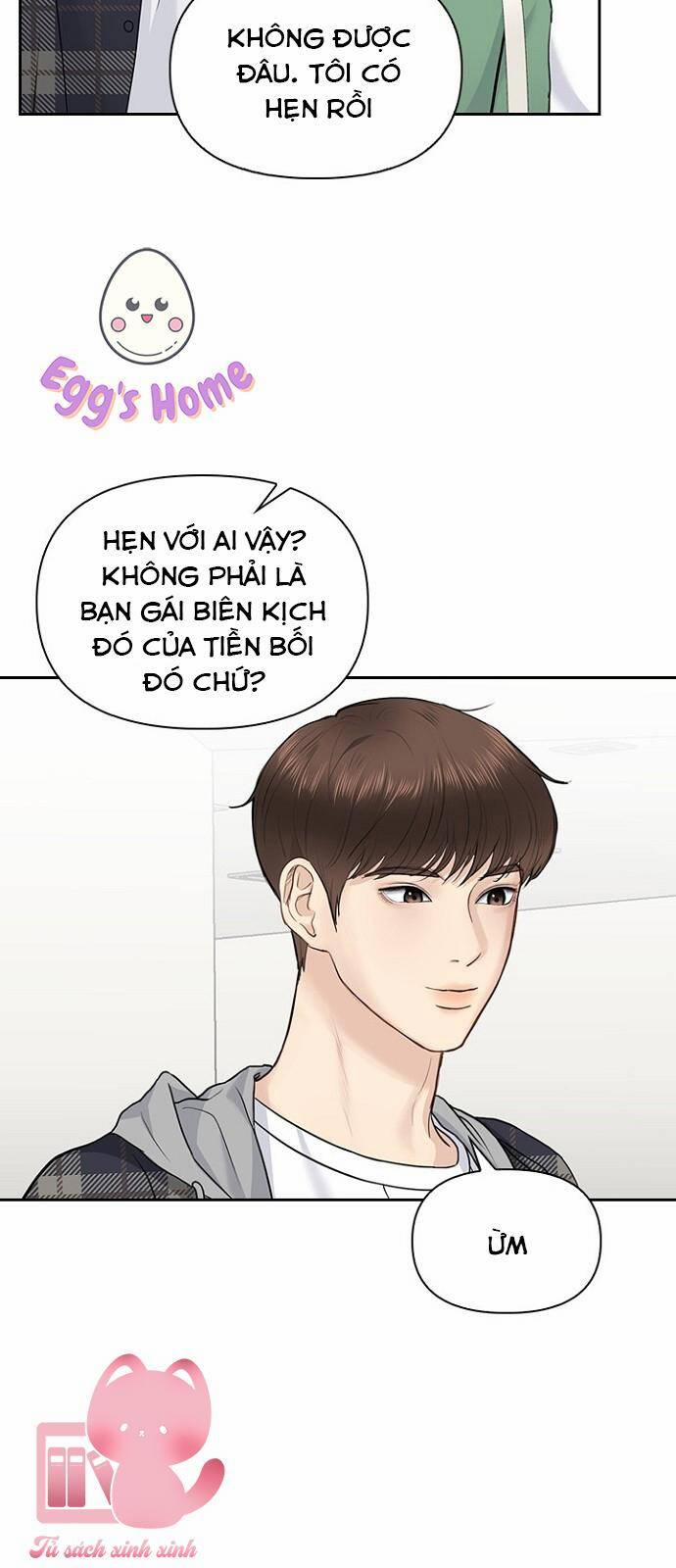 Hẹn Hò Rồi Hãy Yêu 25 trang 21