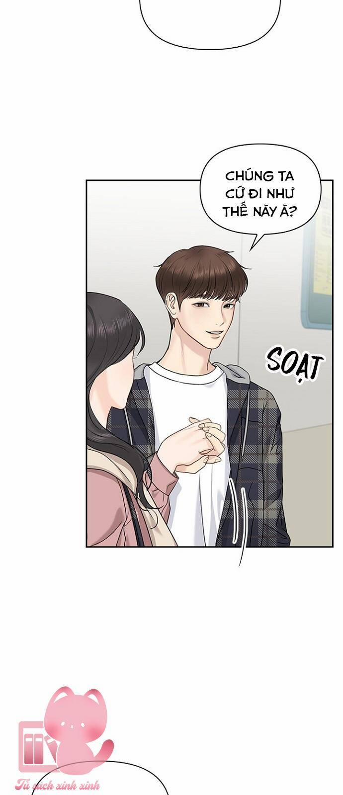 Hẹn Hò Rồi Hãy Yêu 25 trang 32