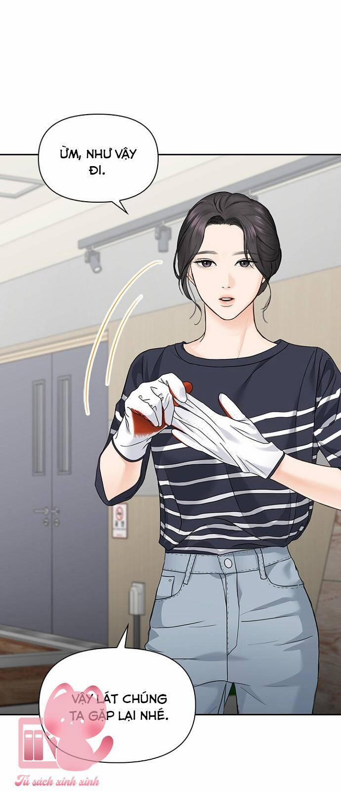 Hẹn Hò Rồi Hãy Yêu 25 trang 48