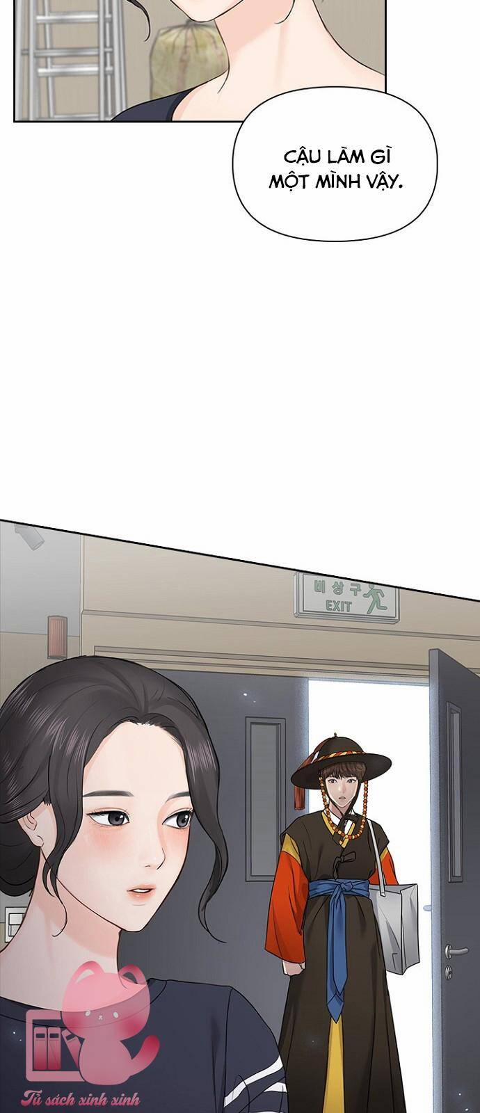 Hẹn Hò Rồi Hãy Yêu 25 trang 61