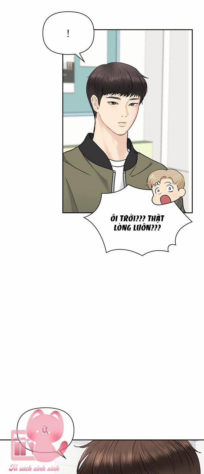 Hẹn Hò Rồi Hãy Yêu 28 trang 13