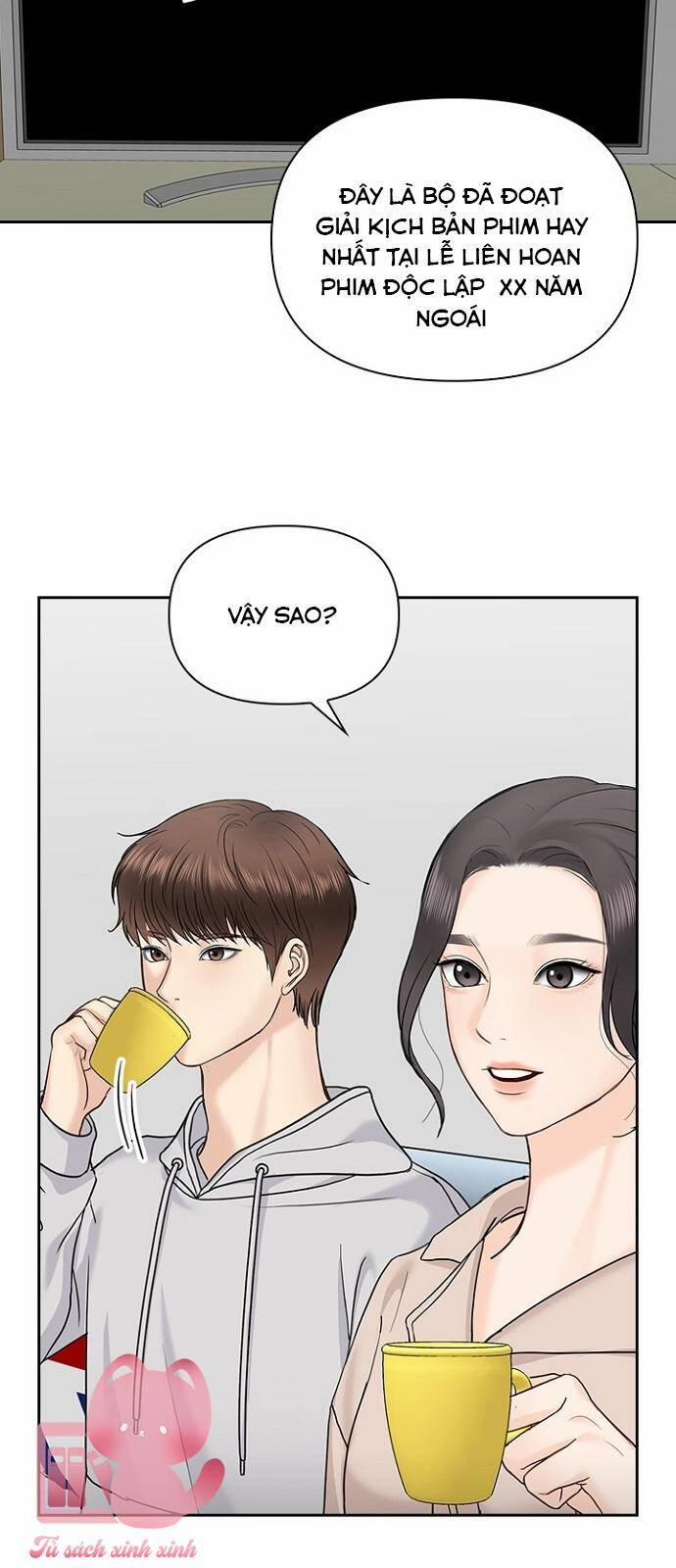 Hẹn Hò Rồi Hãy Yêu 29 trang 15