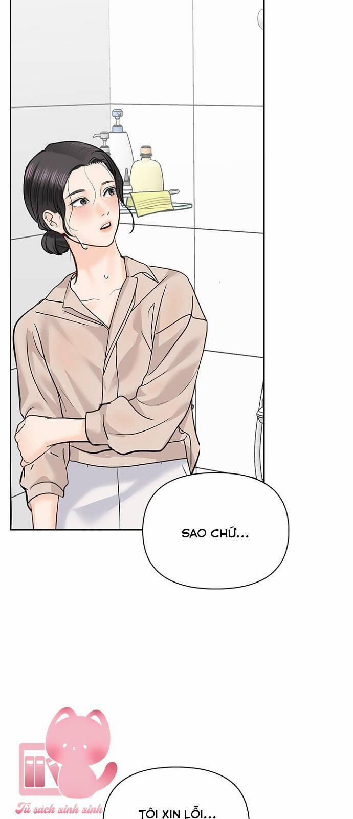 Hẹn Hò Rồi Hãy Yêu 29 trang 31