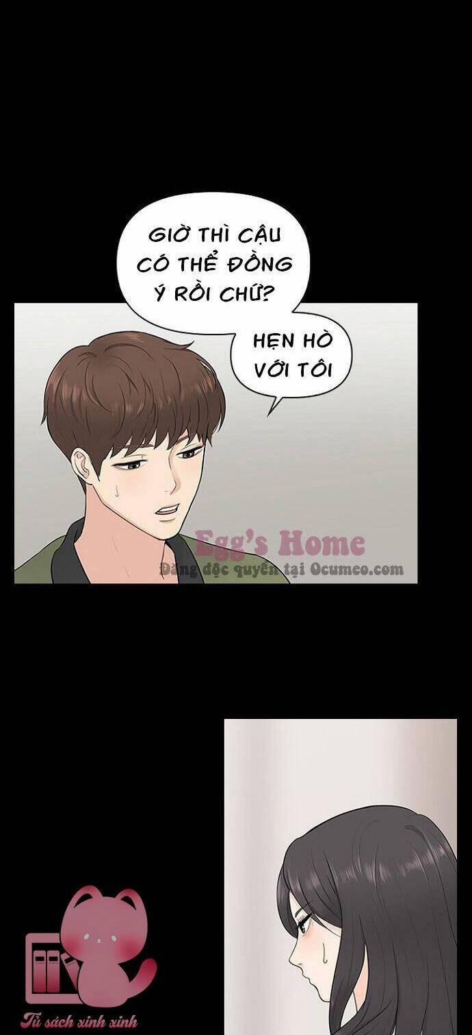 Hẹn Hò Rồi Hãy Yêu 3 trang 3