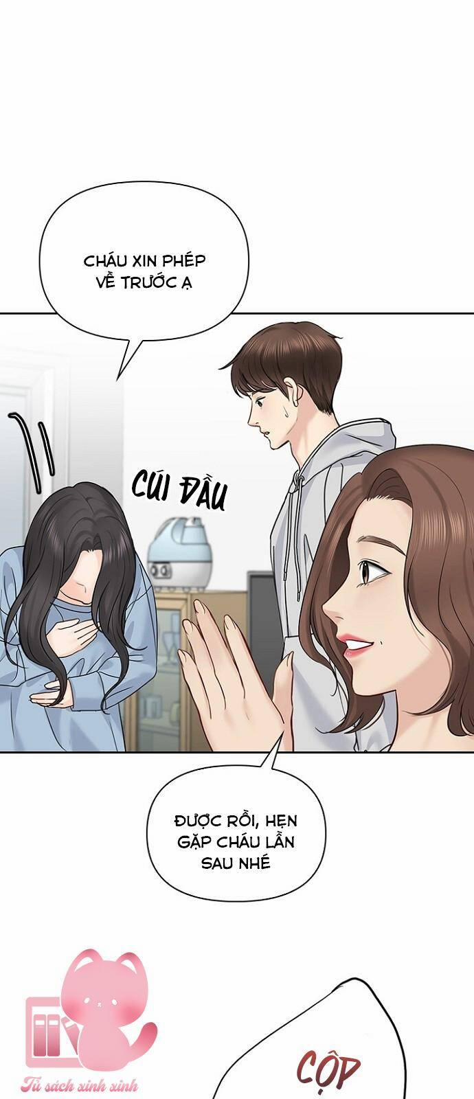 Hẹn Hò Rồi Hãy Yêu 30 trang 7