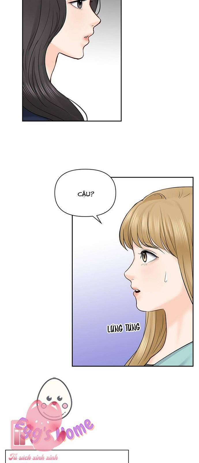 Hẹn Hò Rồi Hãy Yêu 31 trang 33