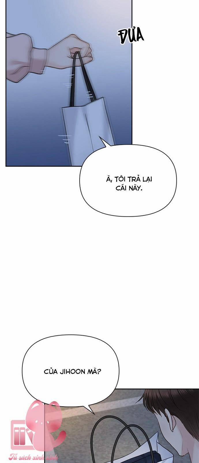 Hẹn Hò Rồi Hãy Yêu 32 trang 15