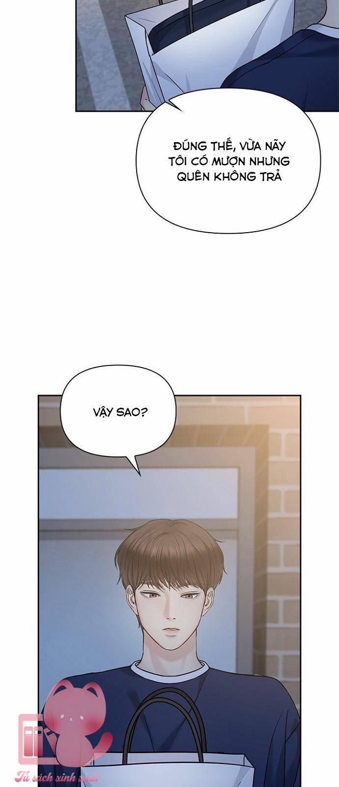 Hẹn Hò Rồi Hãy Yêu 32 trang 16