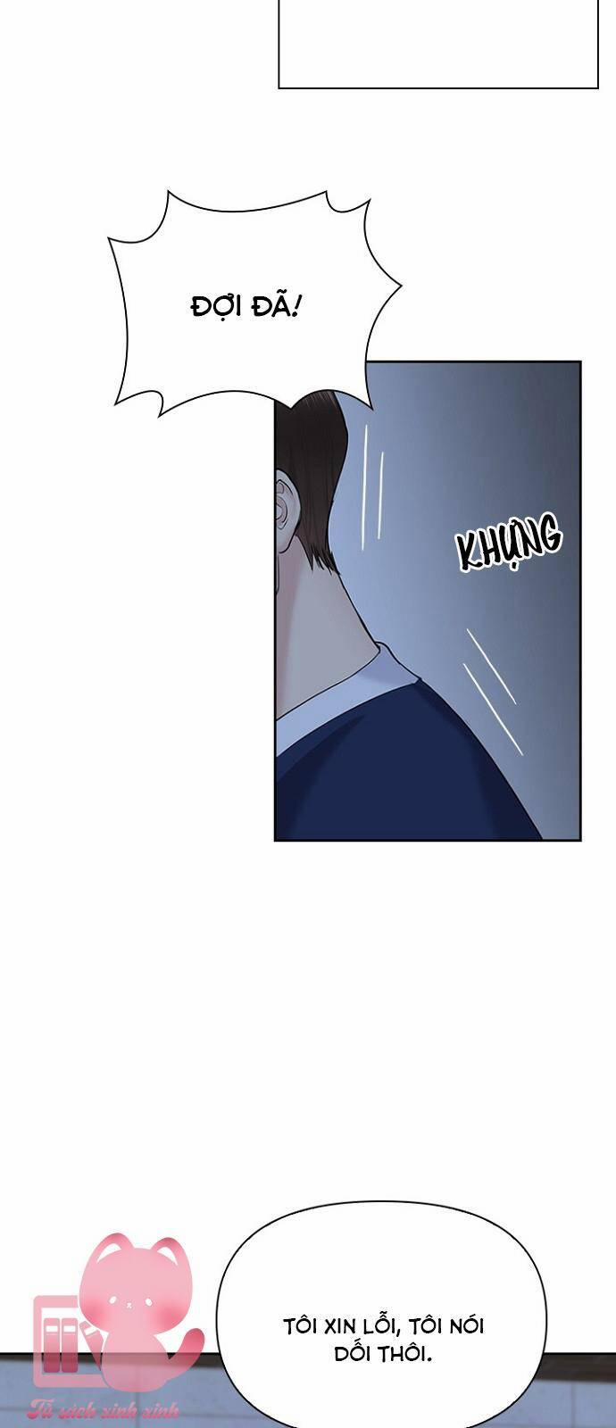 Hẹn Hò Rồi Hãy Yêu 32 trang 24