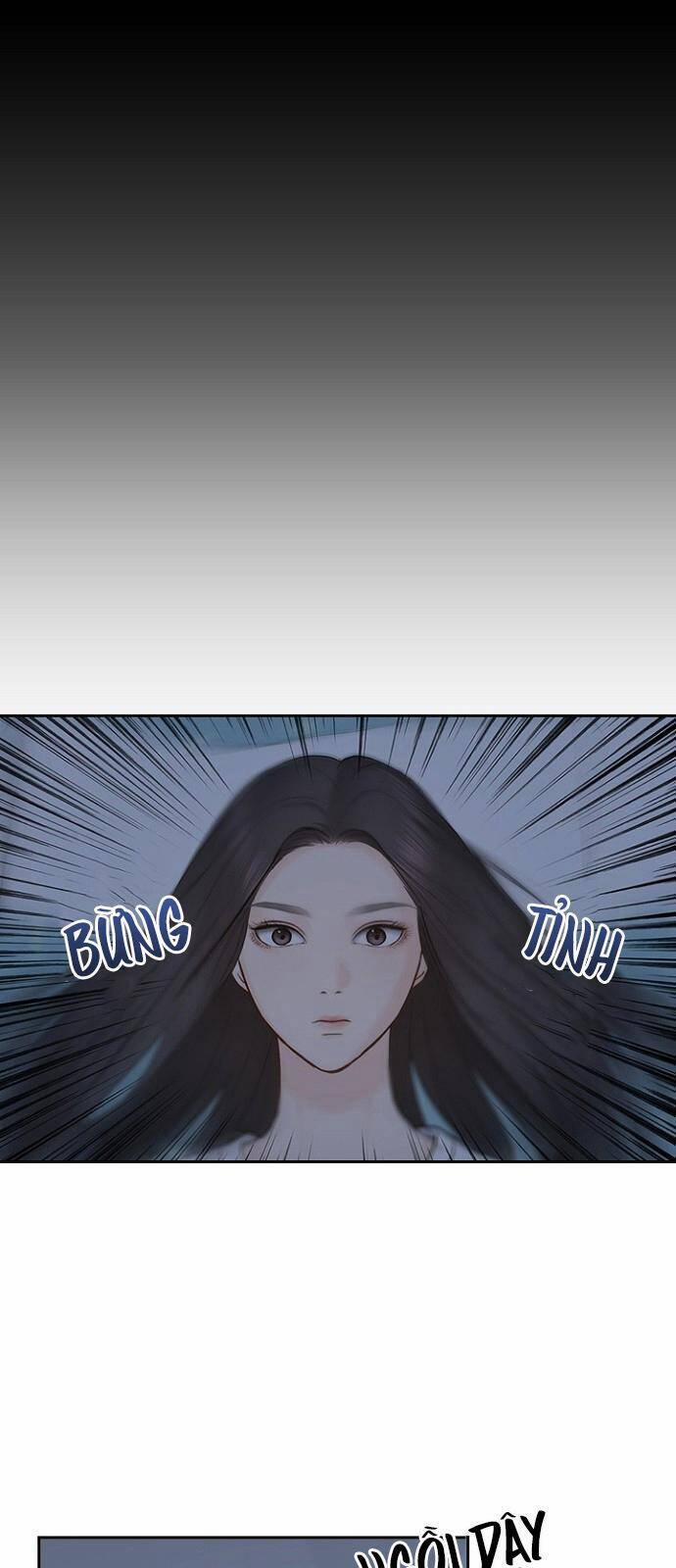 Hẹn Hò Rồi Hãy Yêu 32 trang 4