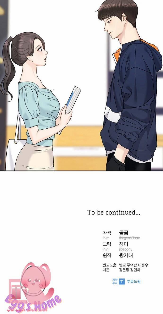 Hẹn Hò Rồi Hãy Yêu 32 trang 59