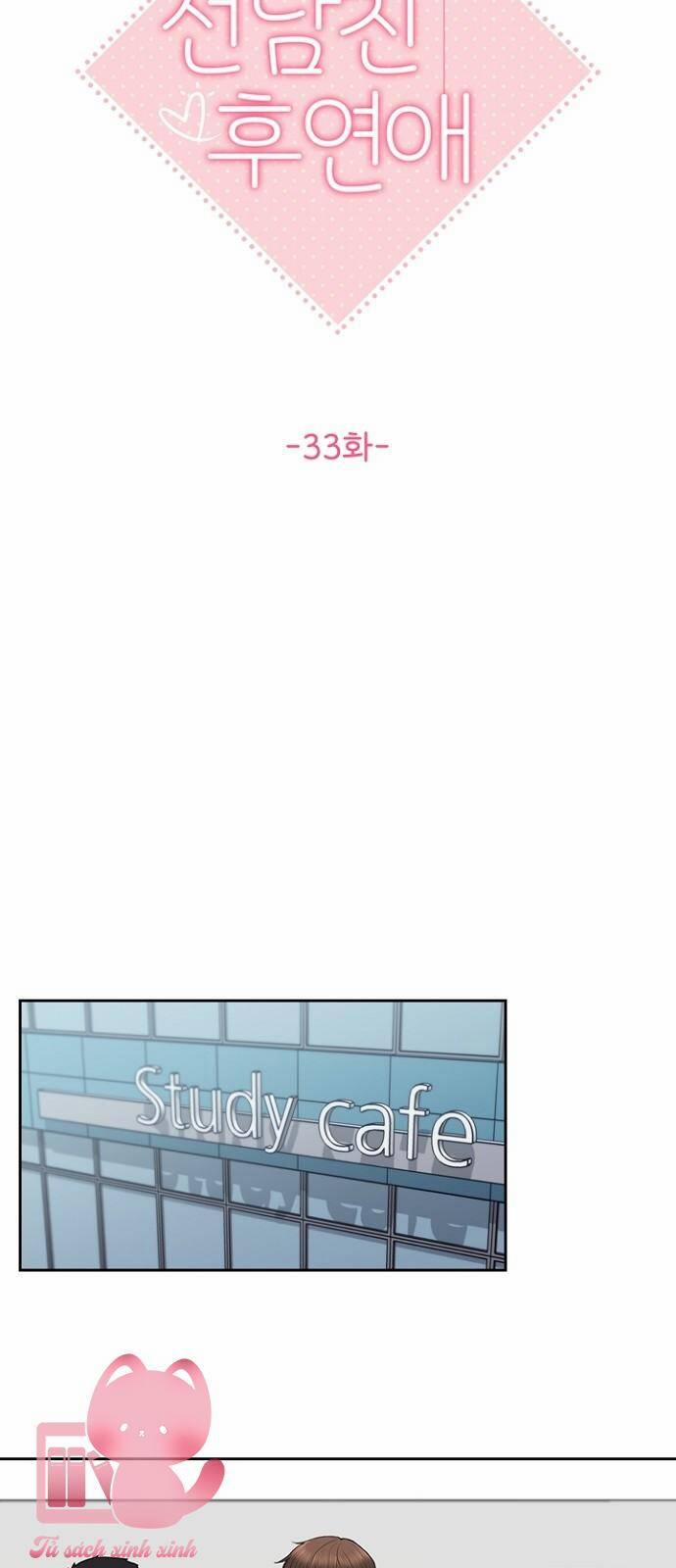 Hẹn Hò Rồi Hãy Yêu 33 trang 10