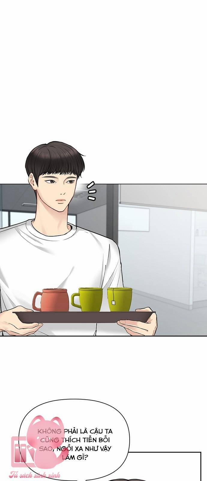 Hẹn Hò Rồi Hãy Yêu 33 trang 17