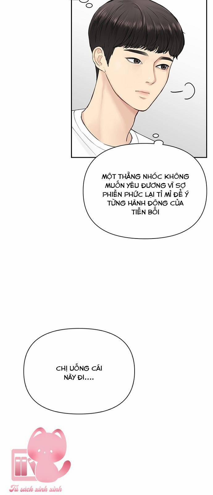 Hẹn Hò Rồi Hãy Yêu 33 trang 18