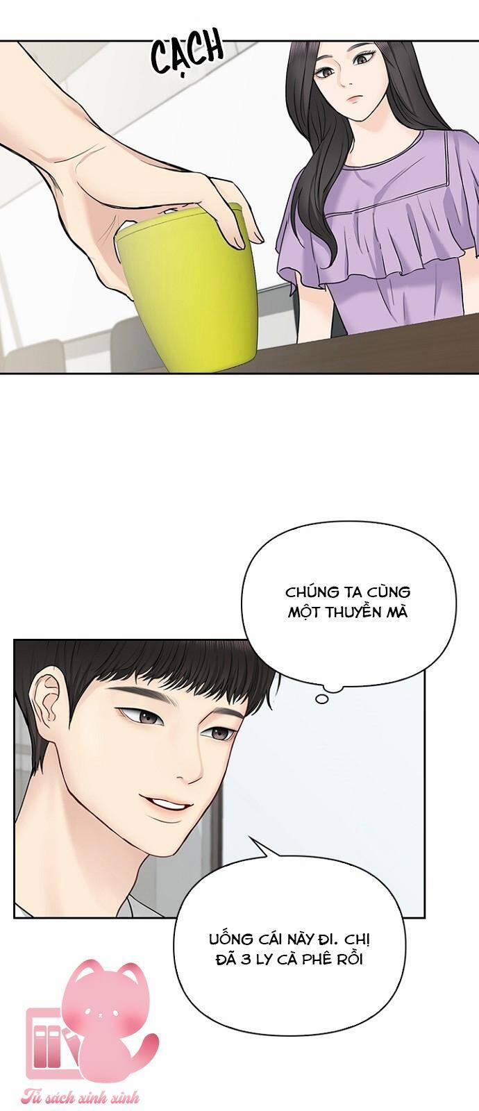 Hẹn Hò Rồi Hãy Yêu 33 trang 19