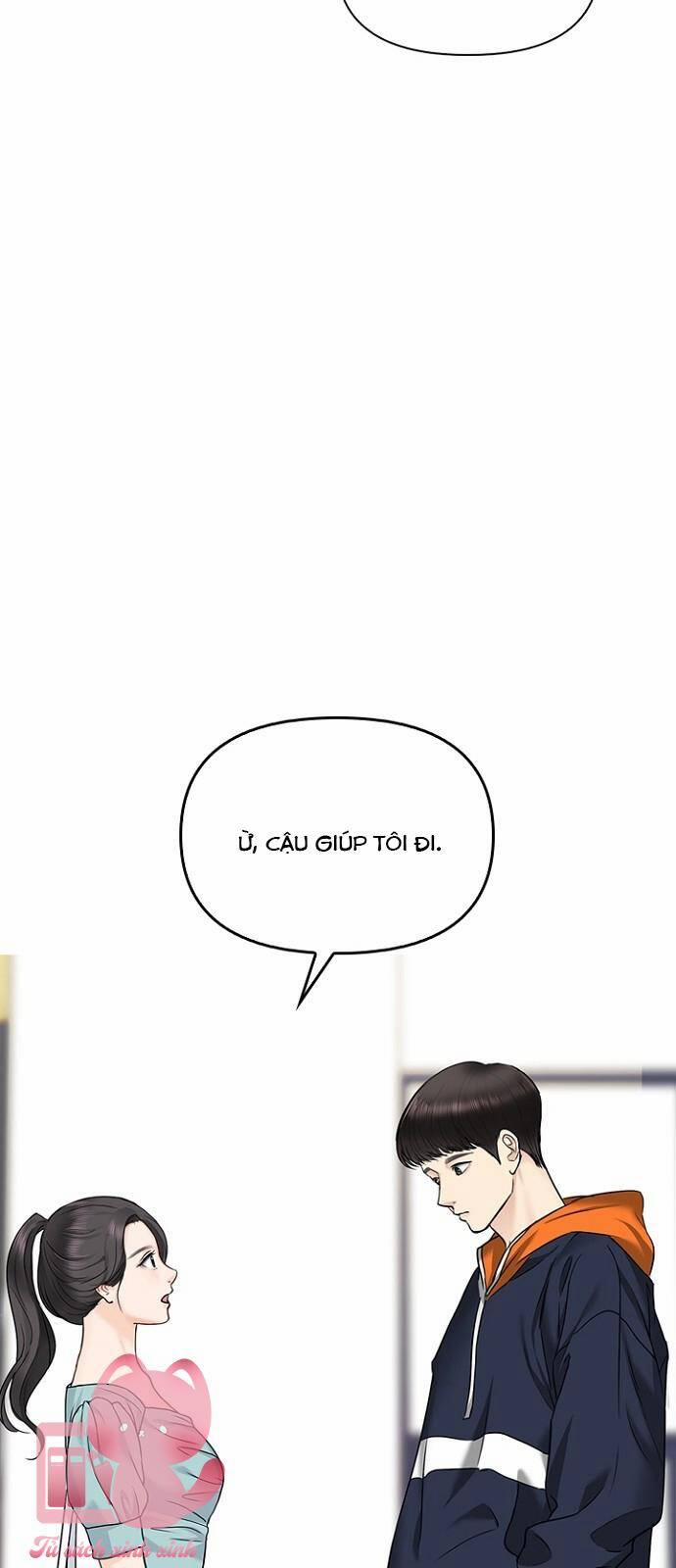 Hẹn Hò Rồi Hãy Yêu 33 trang 7