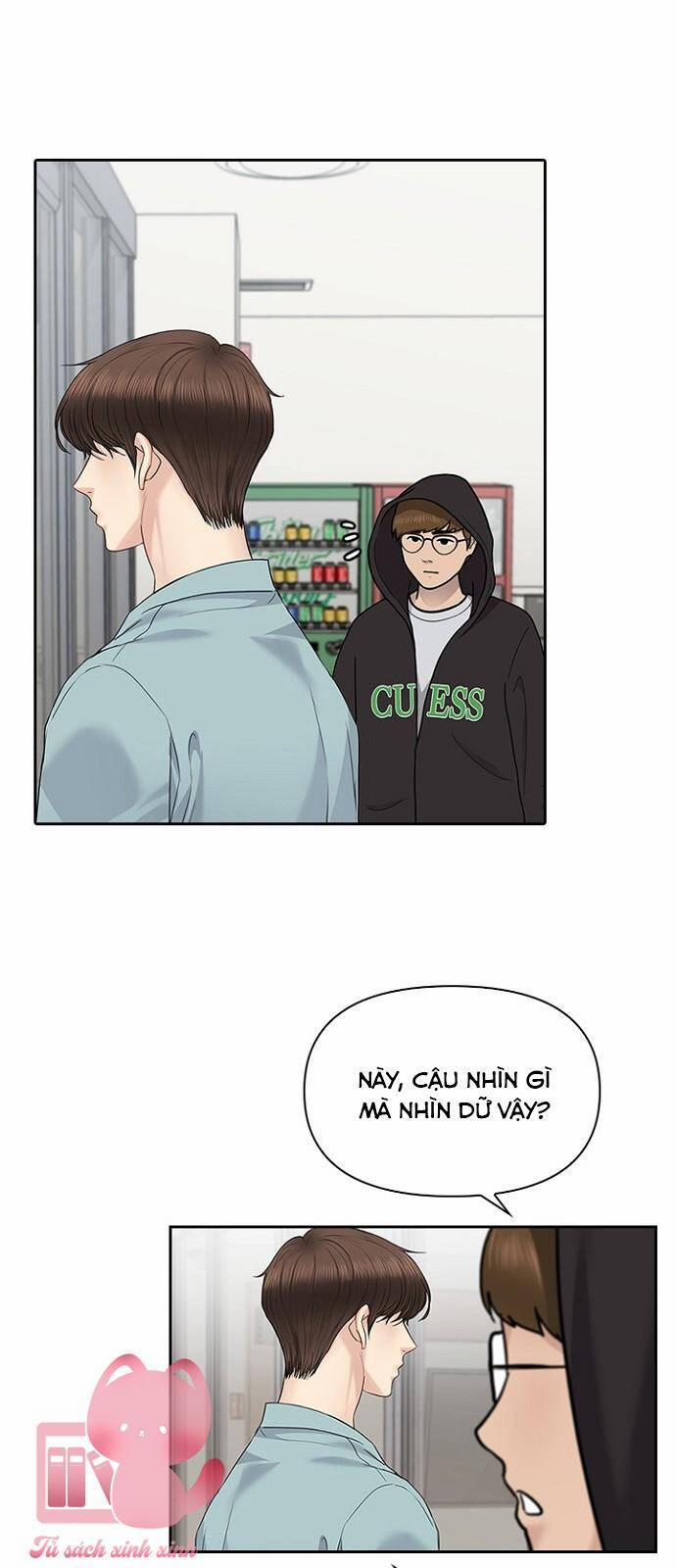 Hẹn Hò Rồi Hãy Yêu 34 trang 12