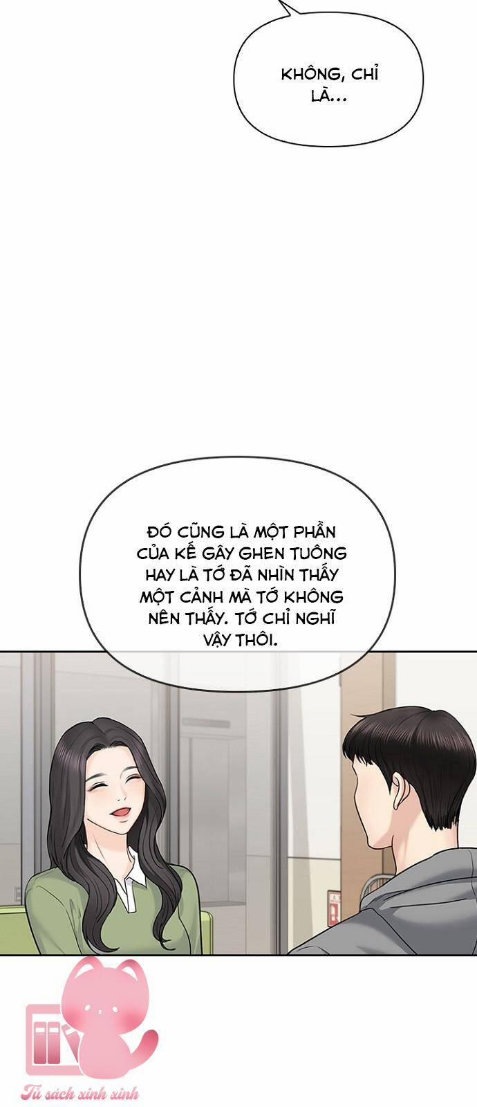 Hẹn Hò Rồi Hãy Yêu 34 trang 13