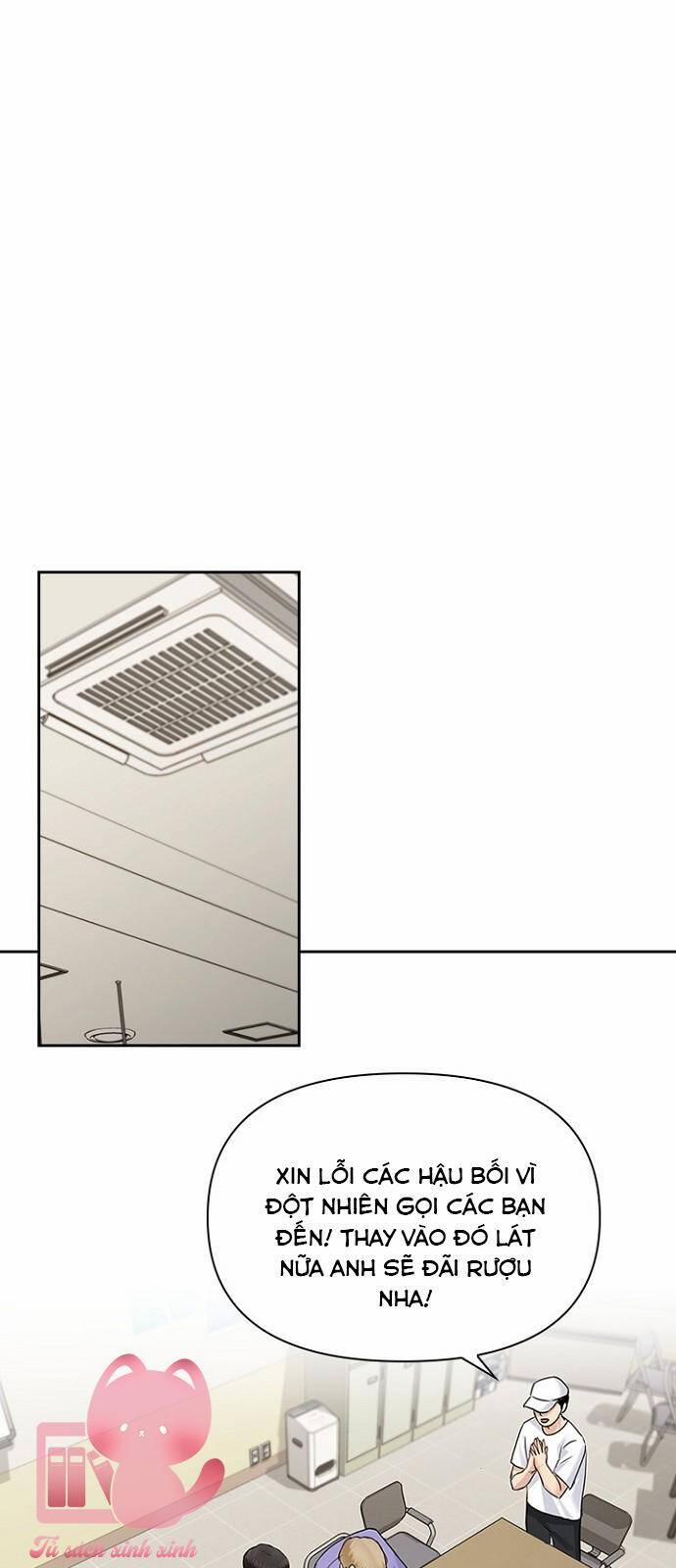 Hẹn Hò Rồi Hãy Yêu 34 trang 16