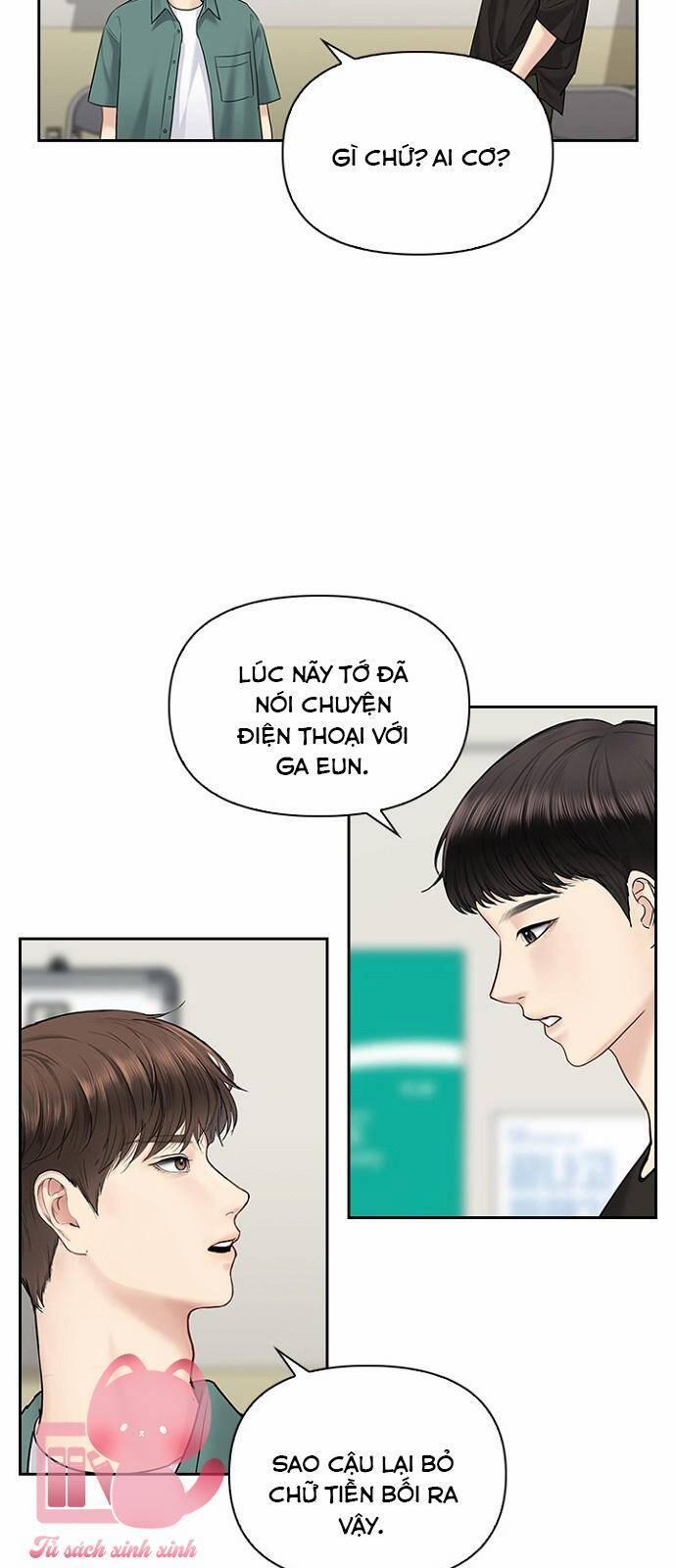 Hẹn Hò Rồi Hãy Yêu 34 trang 27