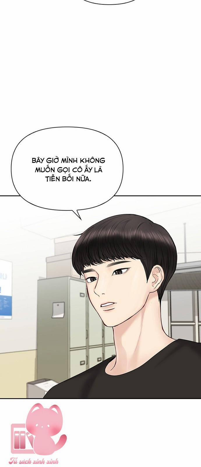 Hẹn Hò Rồi Hãy Yêu 34 trang 28