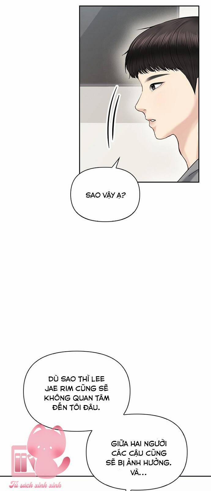 Hẹn Hò Rồi Hãy Yêu 34 trang 3