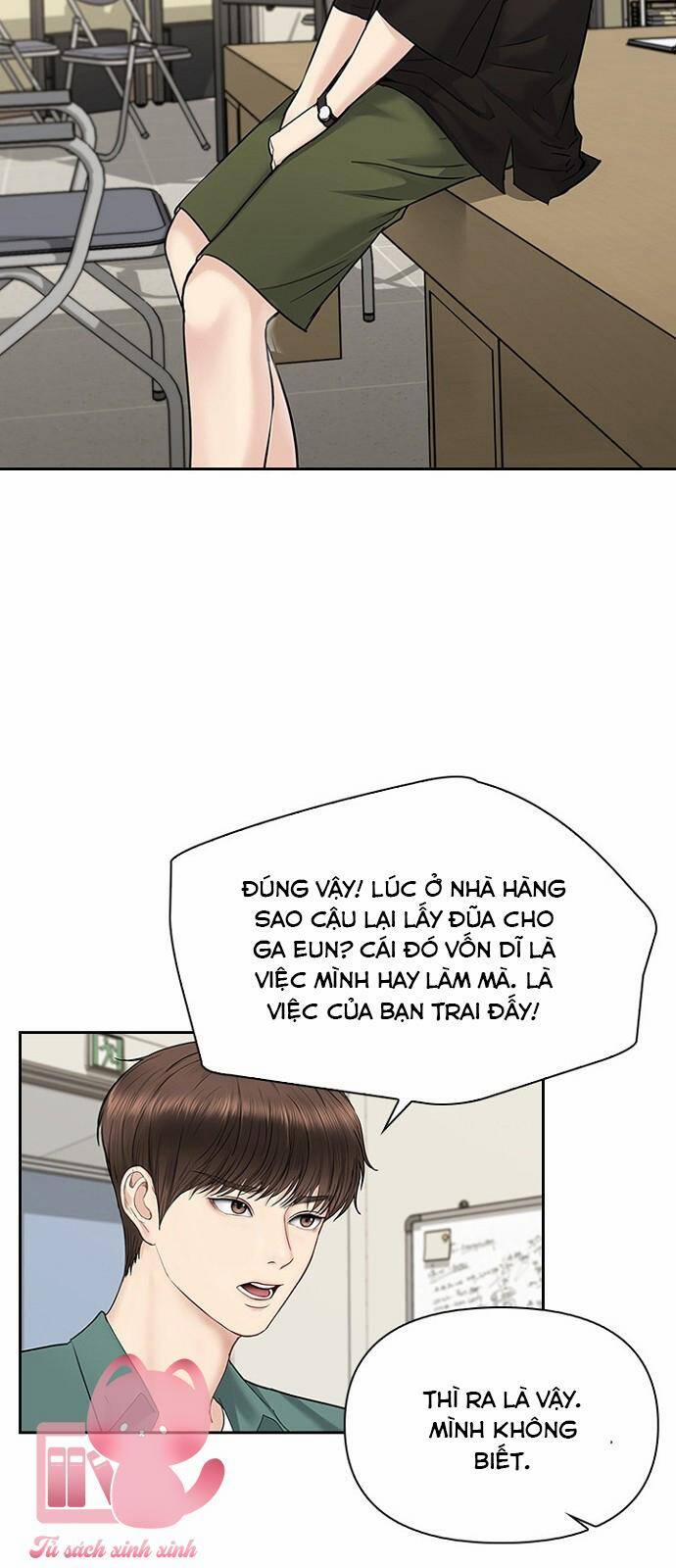 Hẹn Hò Rồi Hãy Yêu 34 trang 33