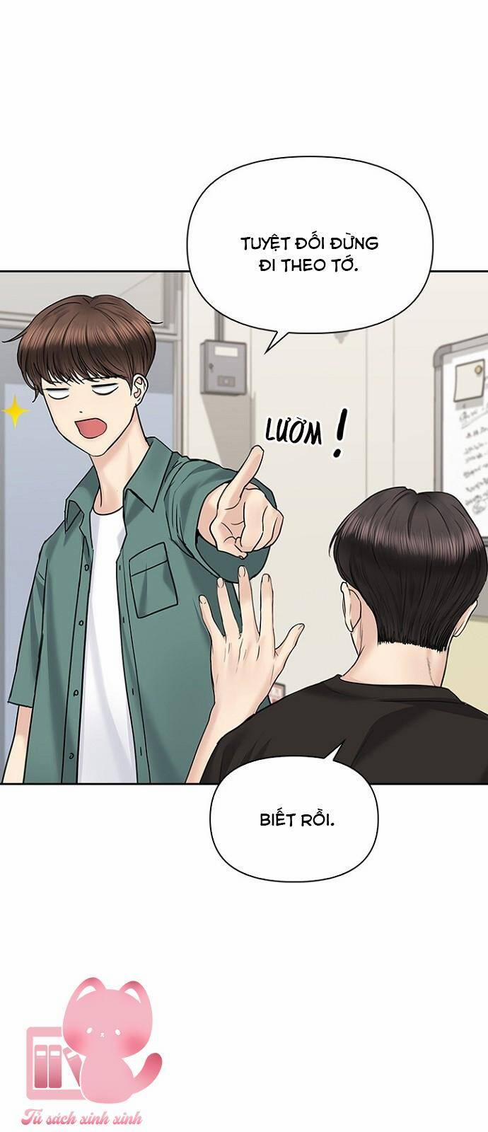 Hẹn Hò Rồi Hãy Yêu 34 trang 41