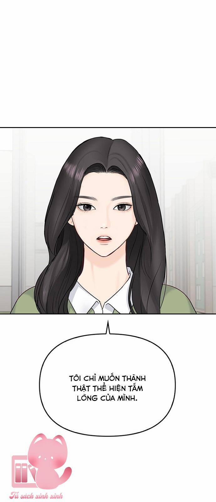 Hẹn Hò Rồi Hãy Yêu 34 trang 5