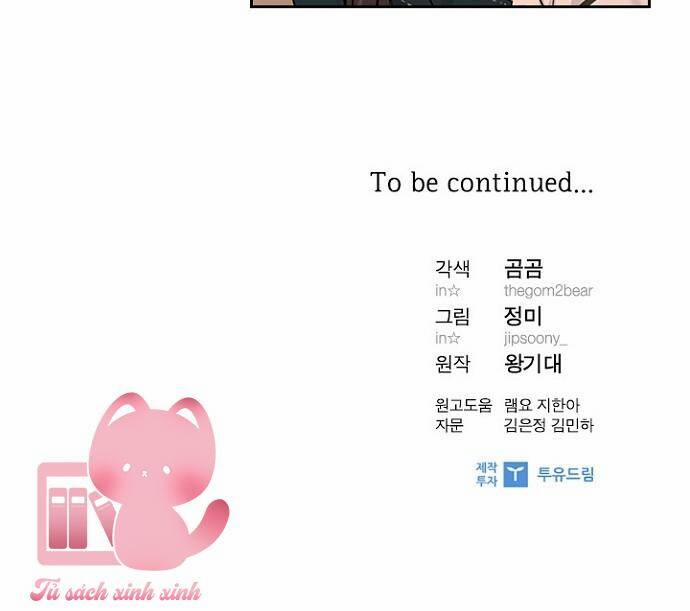 Hẹn Hò Rồi Hãy Yêu 34 trang 53