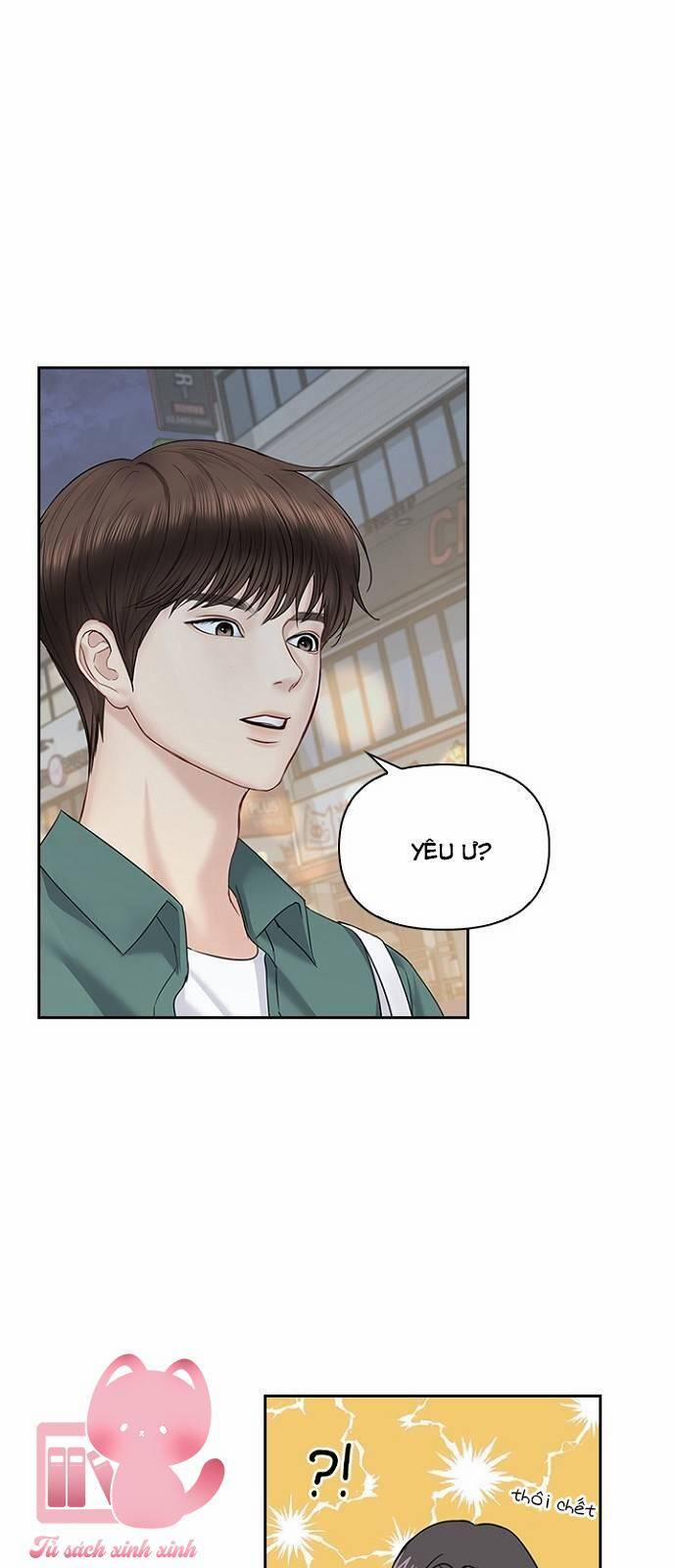 Hẹn Hò Rồi Hãy Yêu 35 trang 11