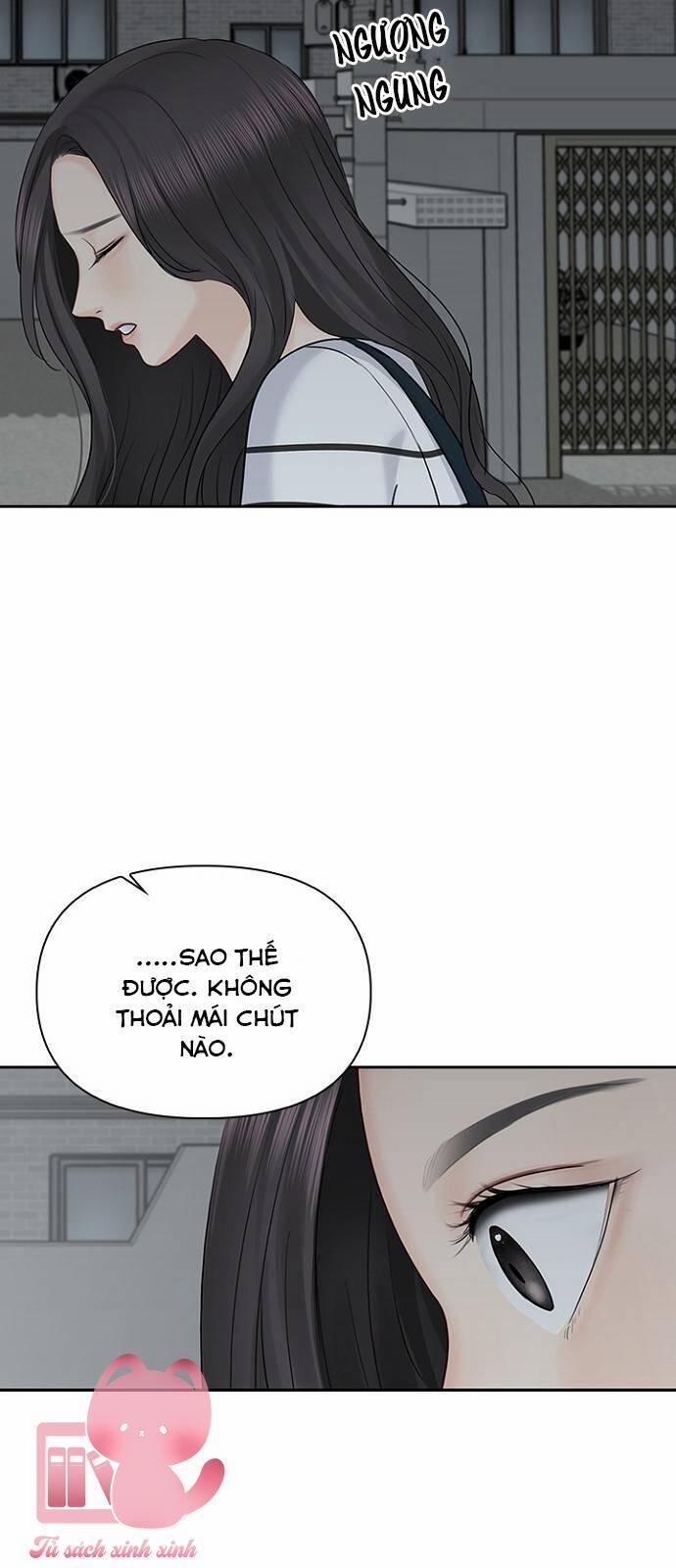 Hẹn Hò Rồi Hãy Yêu 35 trang 17