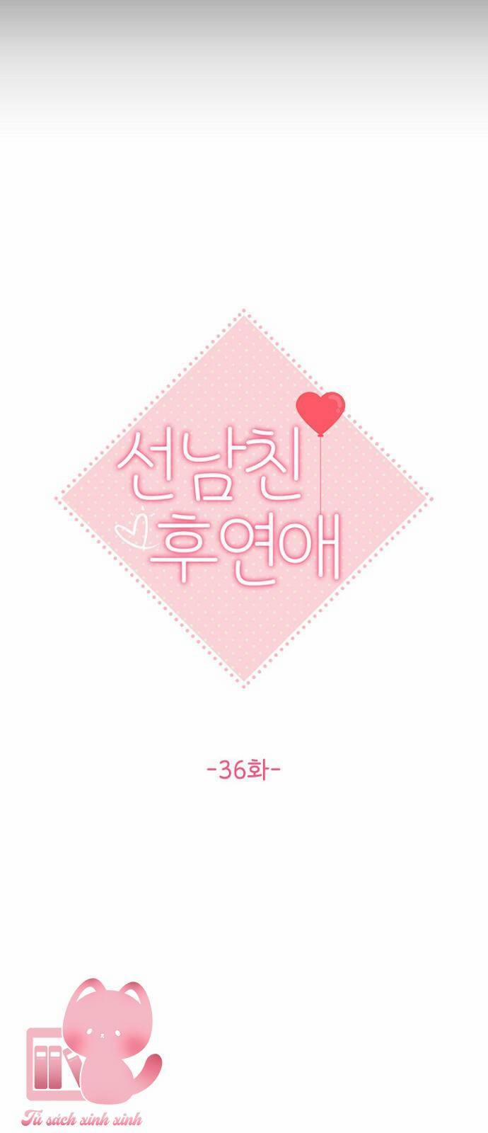 Hẹn Hò Rồi Hãy Yêu 36 trang 11