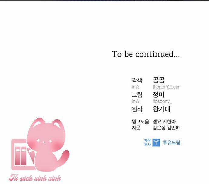 Hẹn Hò Rồi Hãy Yêu 36 trang 61