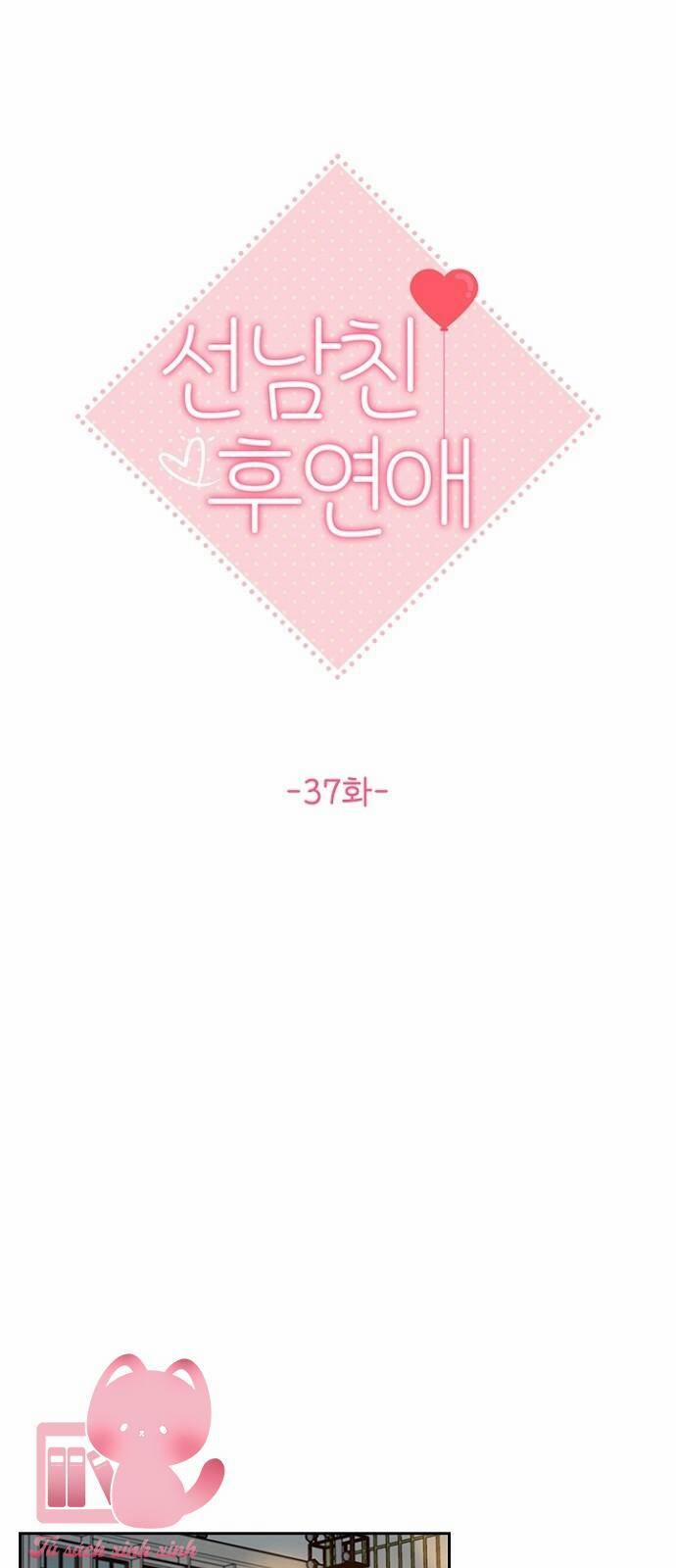 Hẹn Hò Rồi Hãy Yêu 37 trang 18