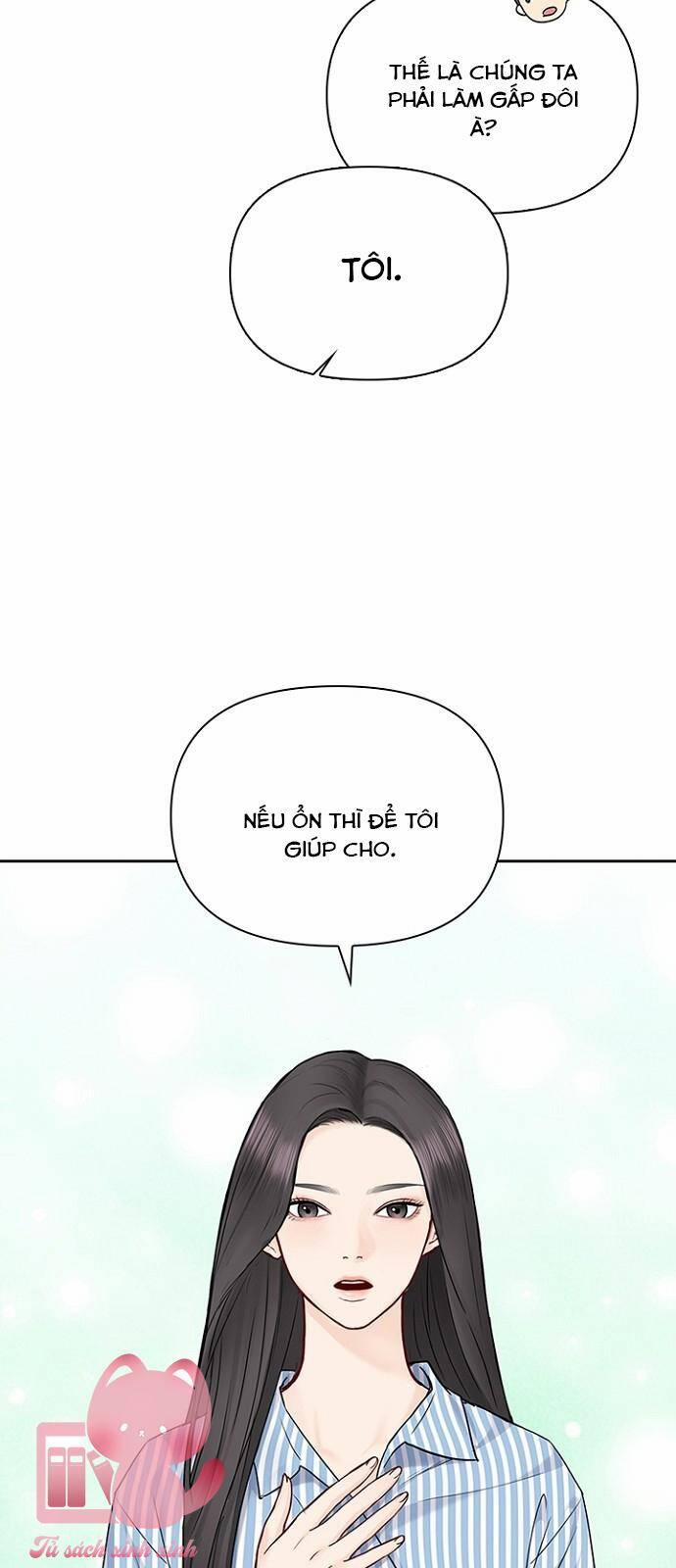 Hẹn Hò Rồi Hãy Yêu 37 trang 25