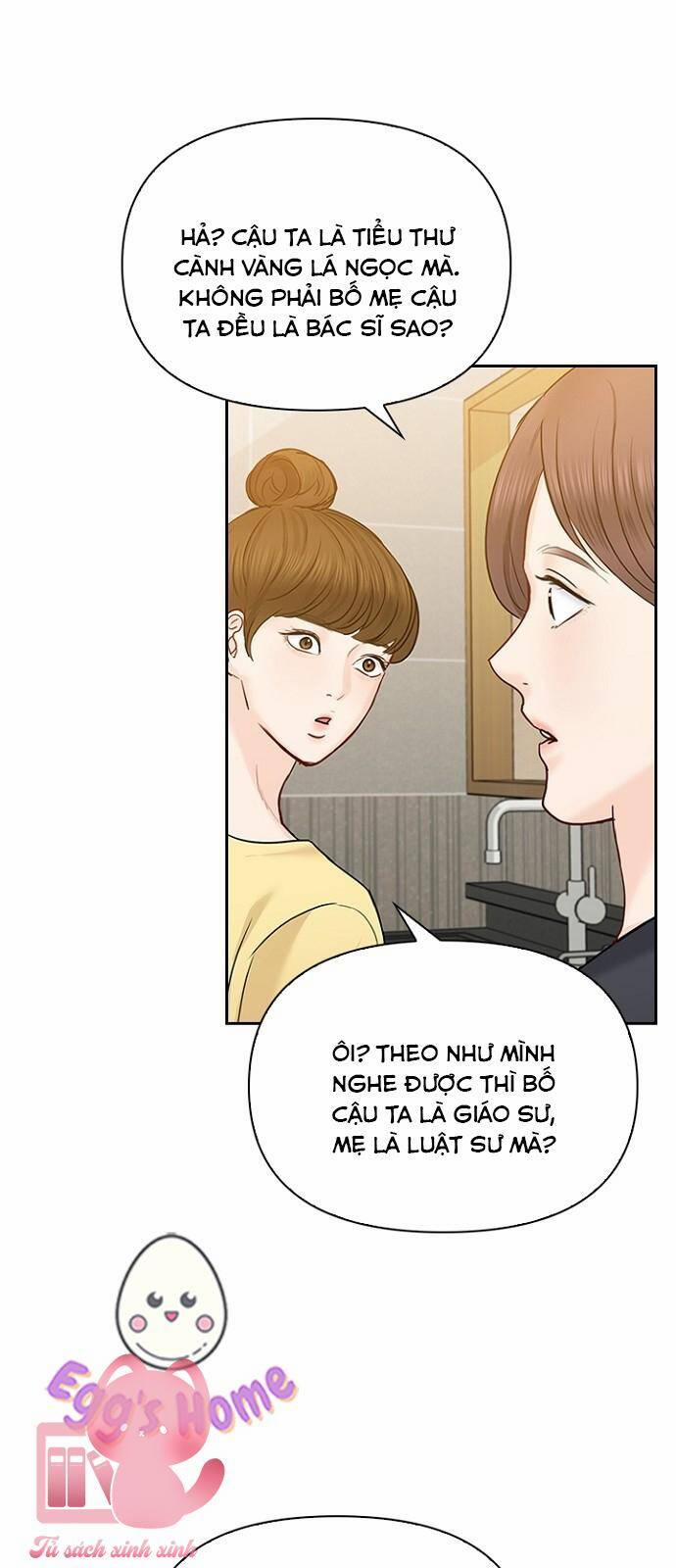 Hẹn Hò Rồi Hãy Yêu 37 trang 50