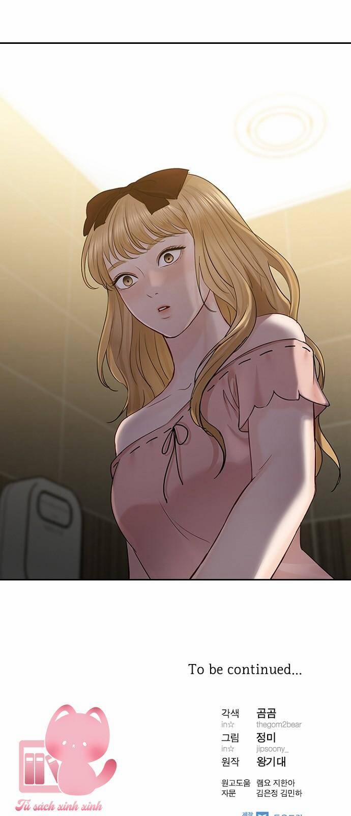 Hẹn Hò Rồi Hãy Yêu 37 trang 53