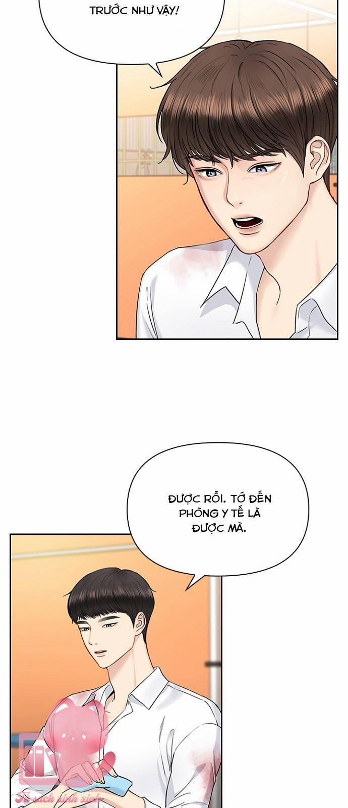 Hẹn Hò Rồi Hãy Yêu 37 trang 6