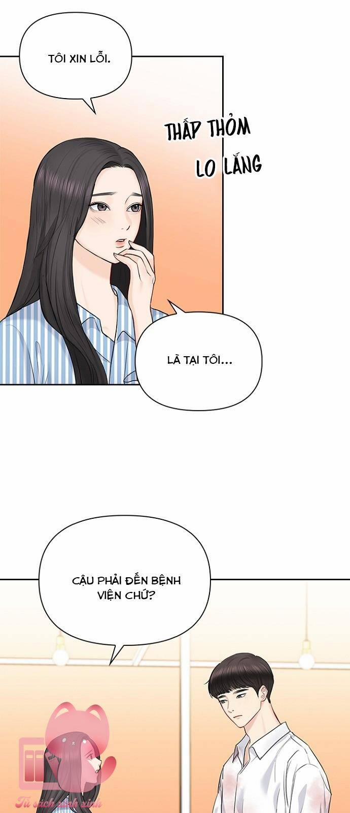 Hẹn Hò Rồi Hãy Yêu 37 trang 8