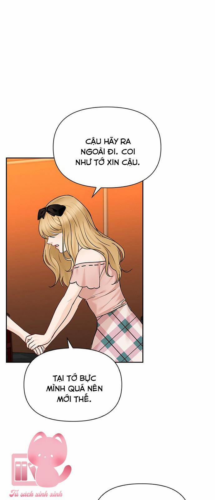 Hẹn Hò Rồi Hãy Yêu 38 trang 15