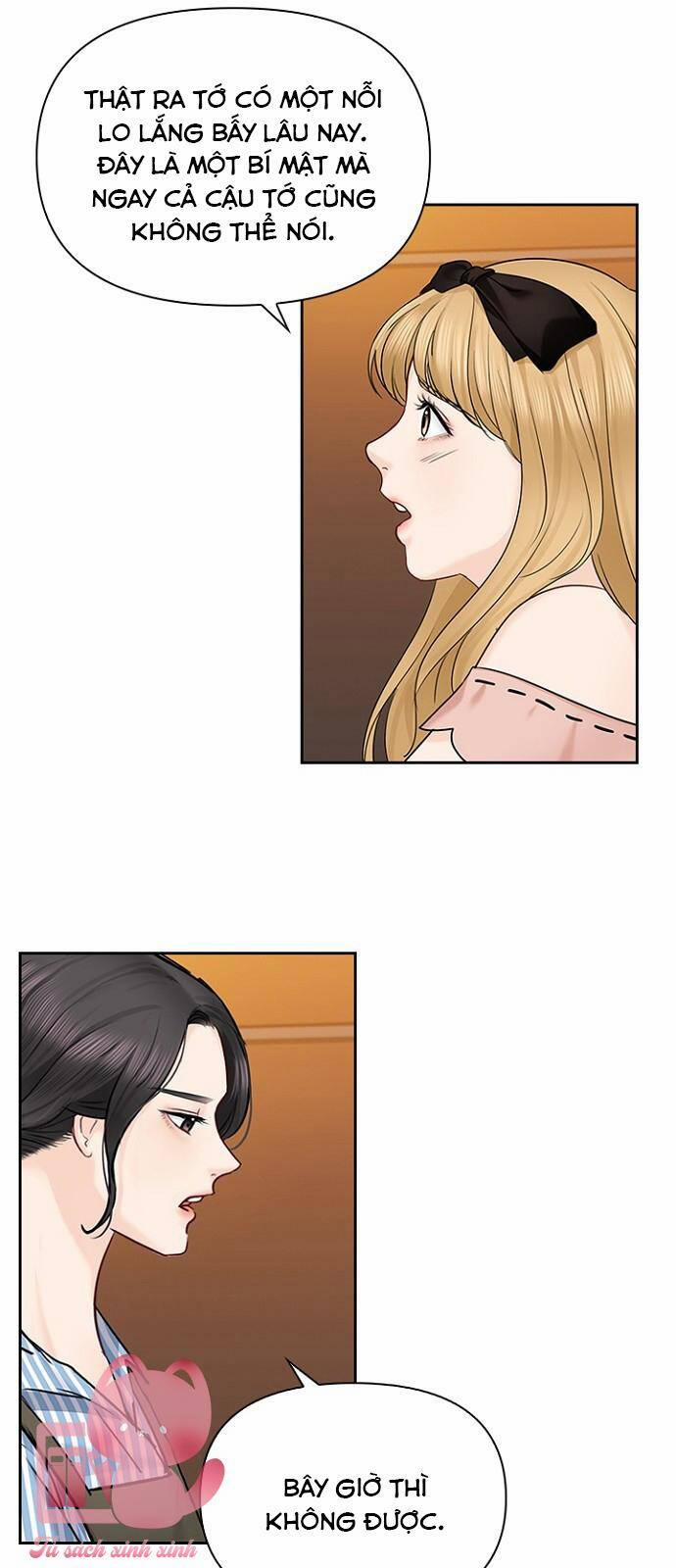 Hẹn Hò Rồi Hãy Yêu 38 trang 18